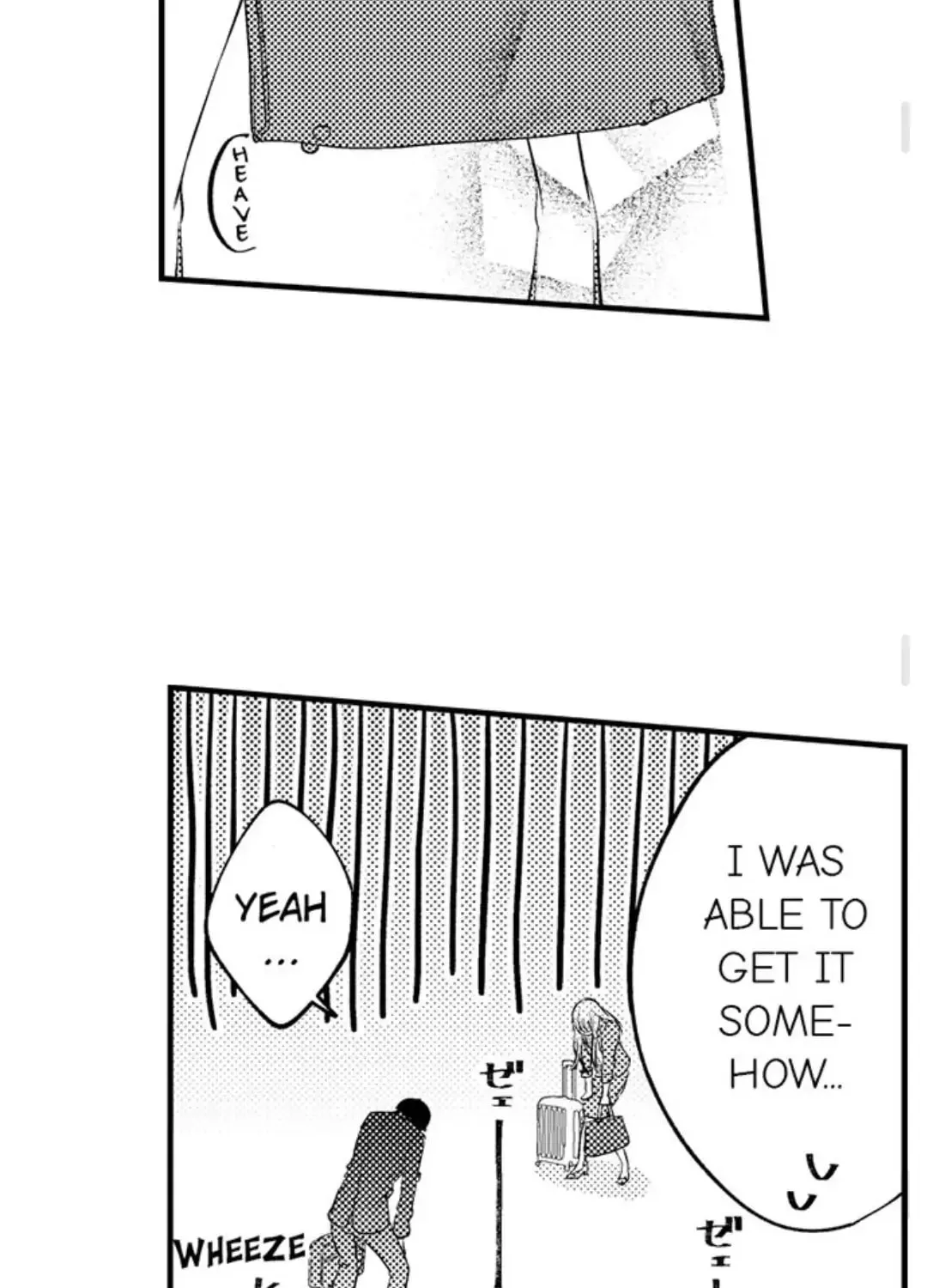 Dry na Douki no Dekiaiheki Chapter 3 page 32 - 