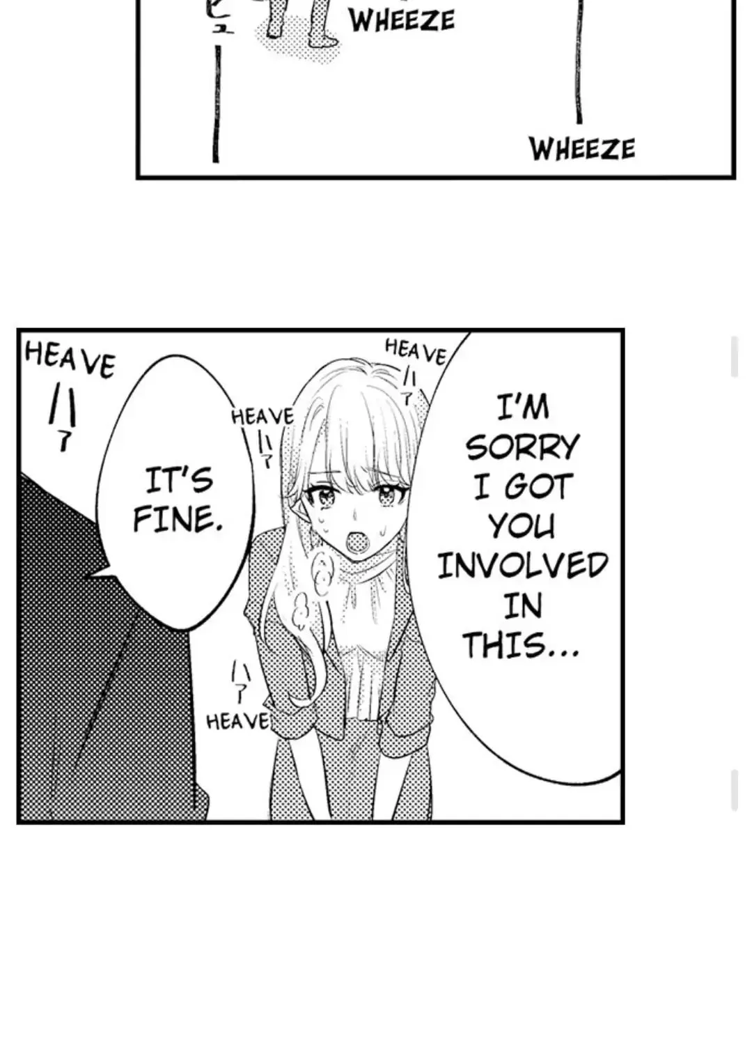 Dry na Douki no Dekiaiheki Chapter 3 page 33 - 