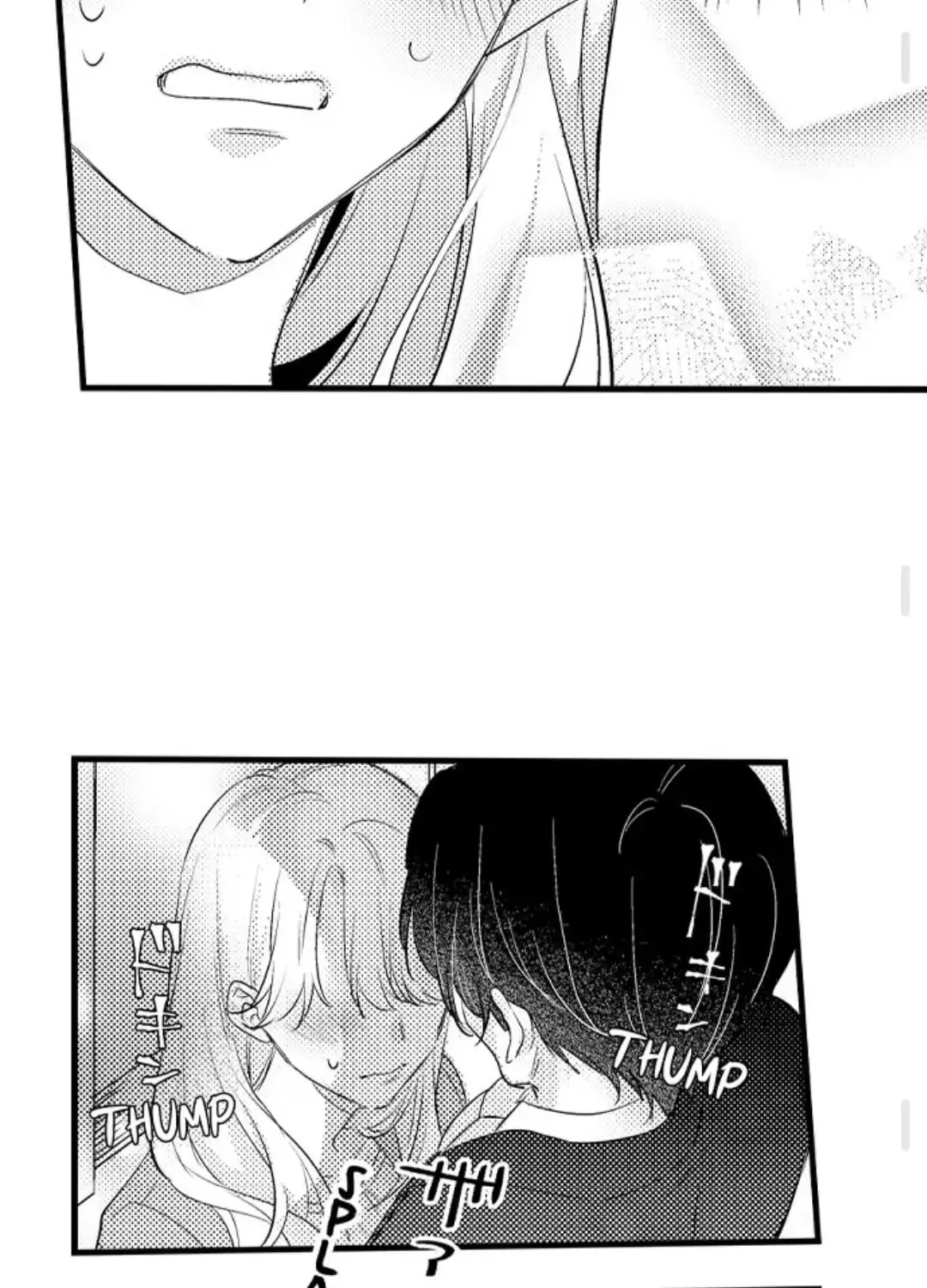 Dry na Douki no Dekiaiheki Chapter 3 page 44 - 