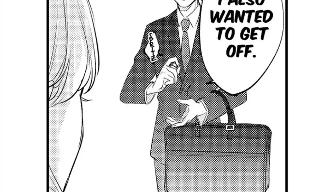 Dry na Douki no Dekiaiheki Chapter 3 page 8 - 