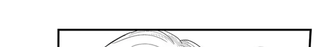 Dry na Douki no Dekiaiheki Chapter 4 page 12 - 