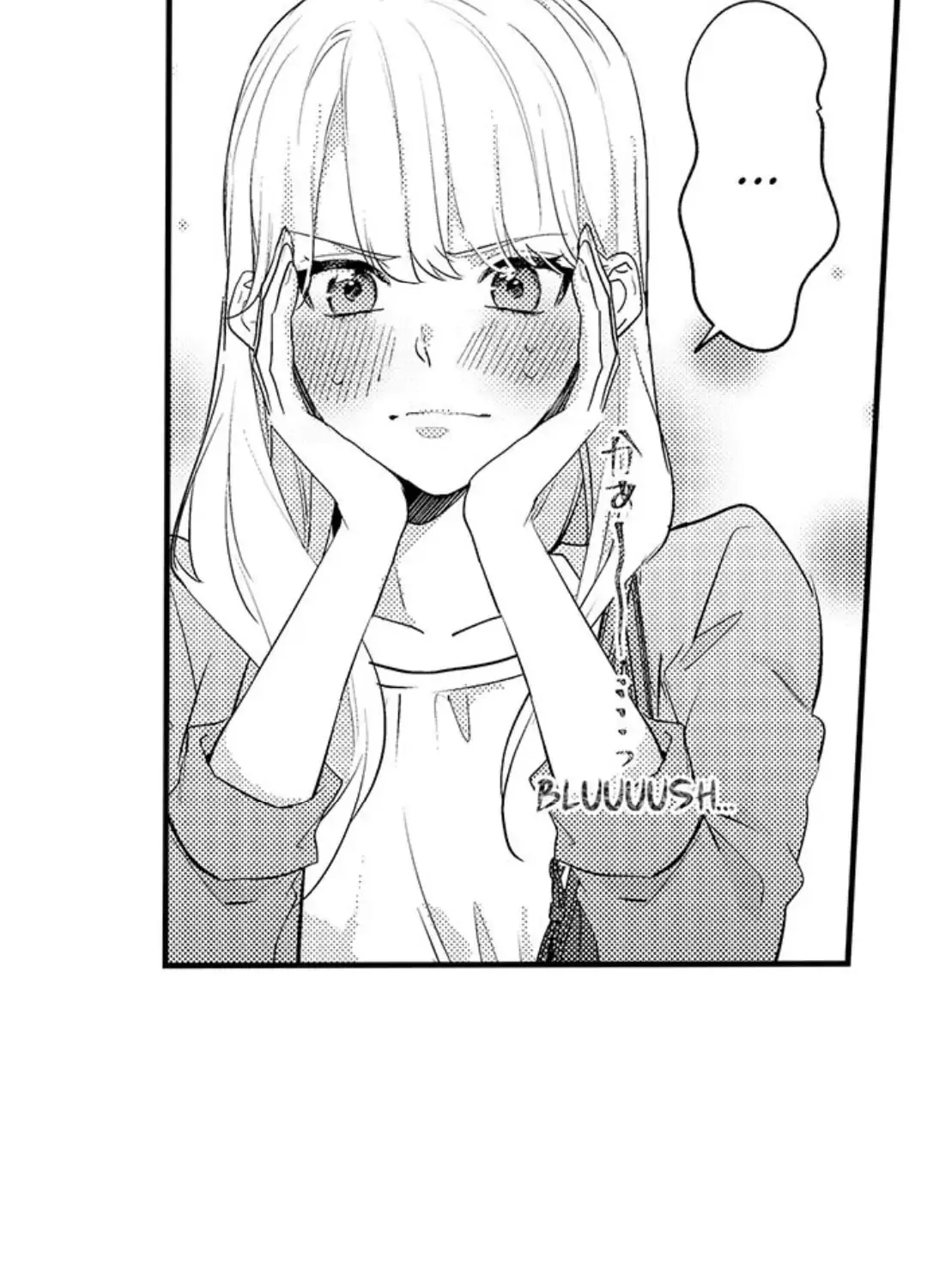 Dry na Douki no Dekiaiheki Chapter 4 page 13 - 