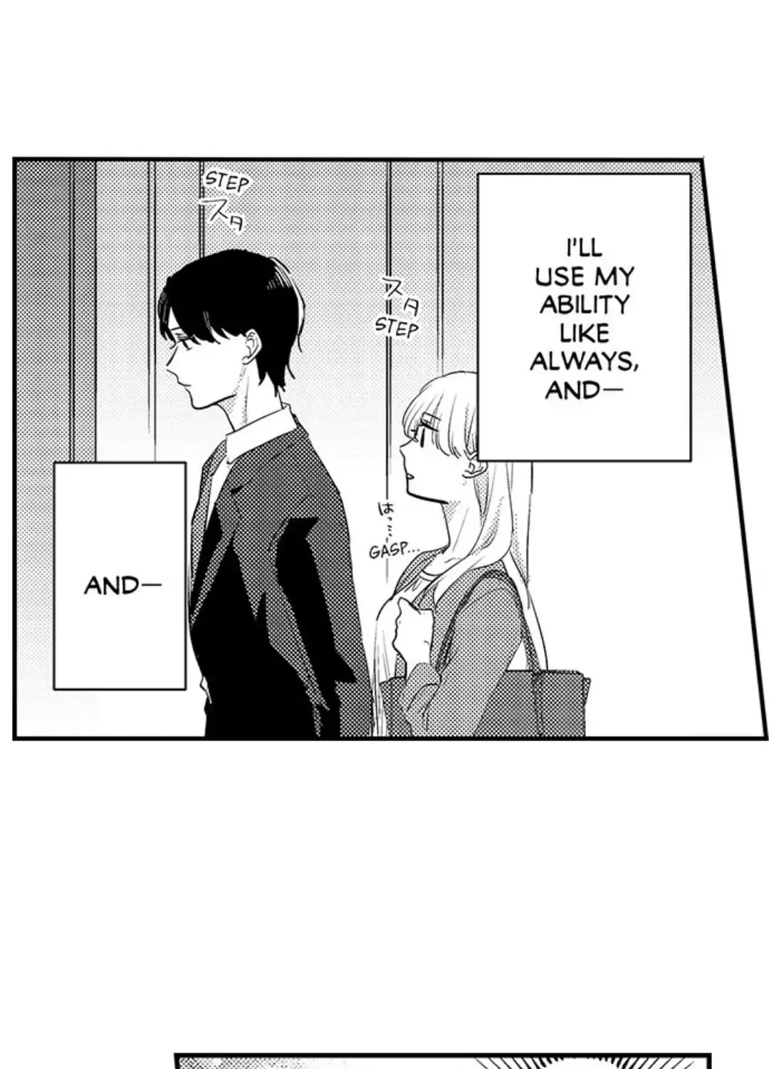 Dry na Douki no Dekiaiheki Chapter 4 page 17 - 
