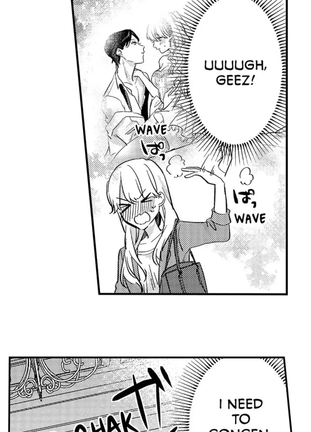 Dry na Douki no Dekiaiheki Chapter 4 page 18 - 