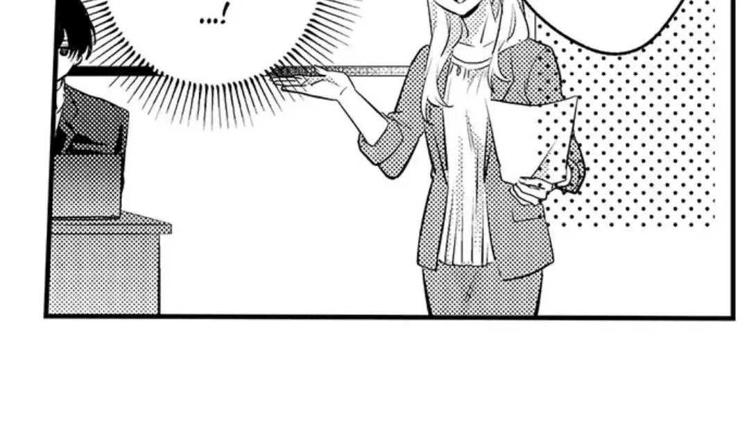 Dry na Douki no Dekiaiheki Chapter 4 page 20 - 