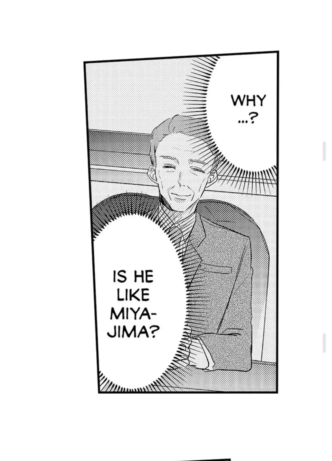 Dry na Douki no Dekiaiheki Chapter 4 page 27 - 