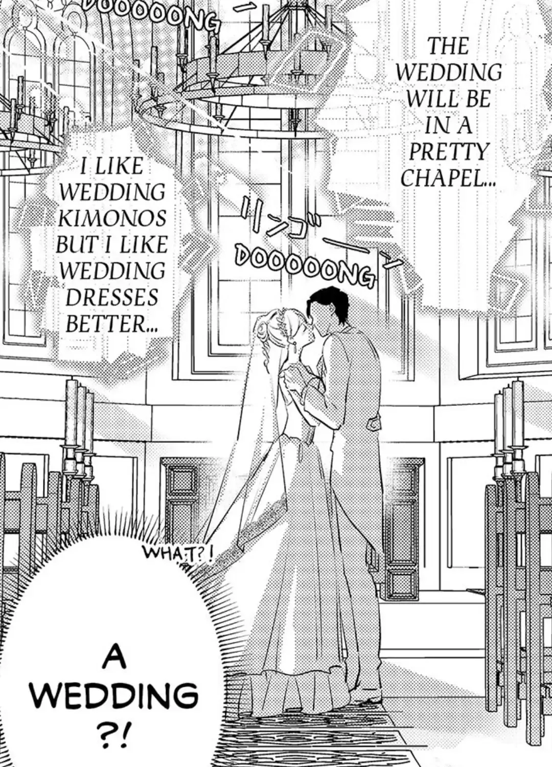 Dry na Douki no Dekiaiheki Chapter 4 page 5 - 