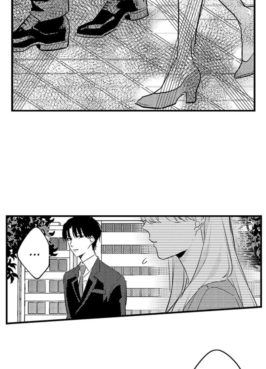 Dry na Douki no Dekiaiheki Chapter 4 page 45 - 