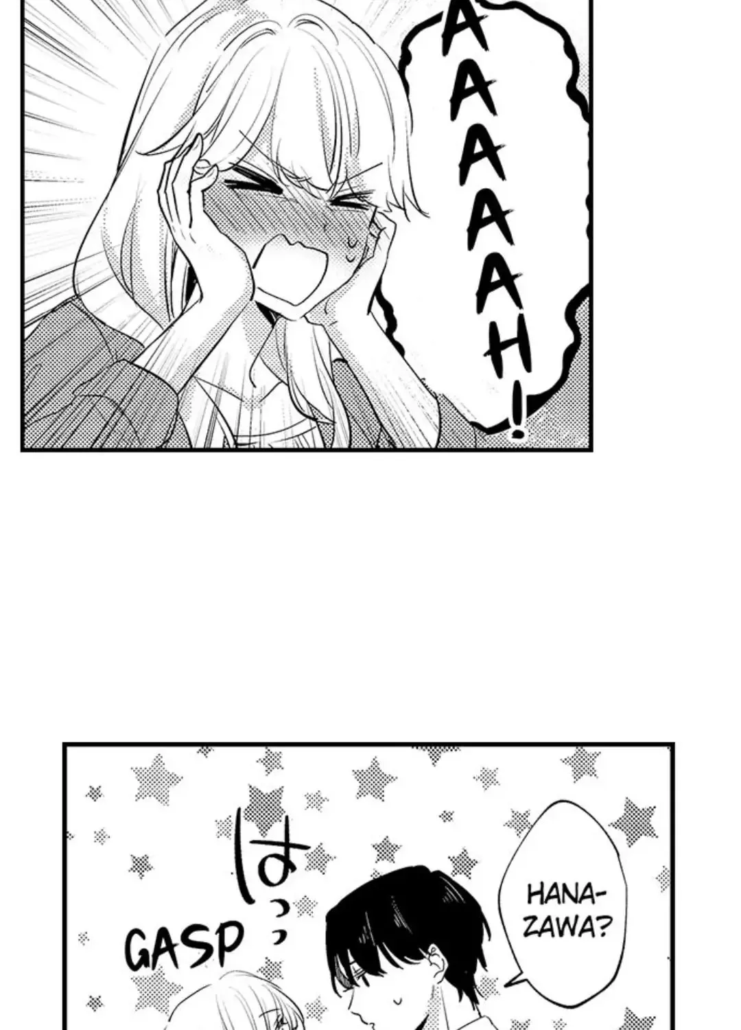 Dry na Douki no Dekiaiheki Chapter 4 page 7 - 