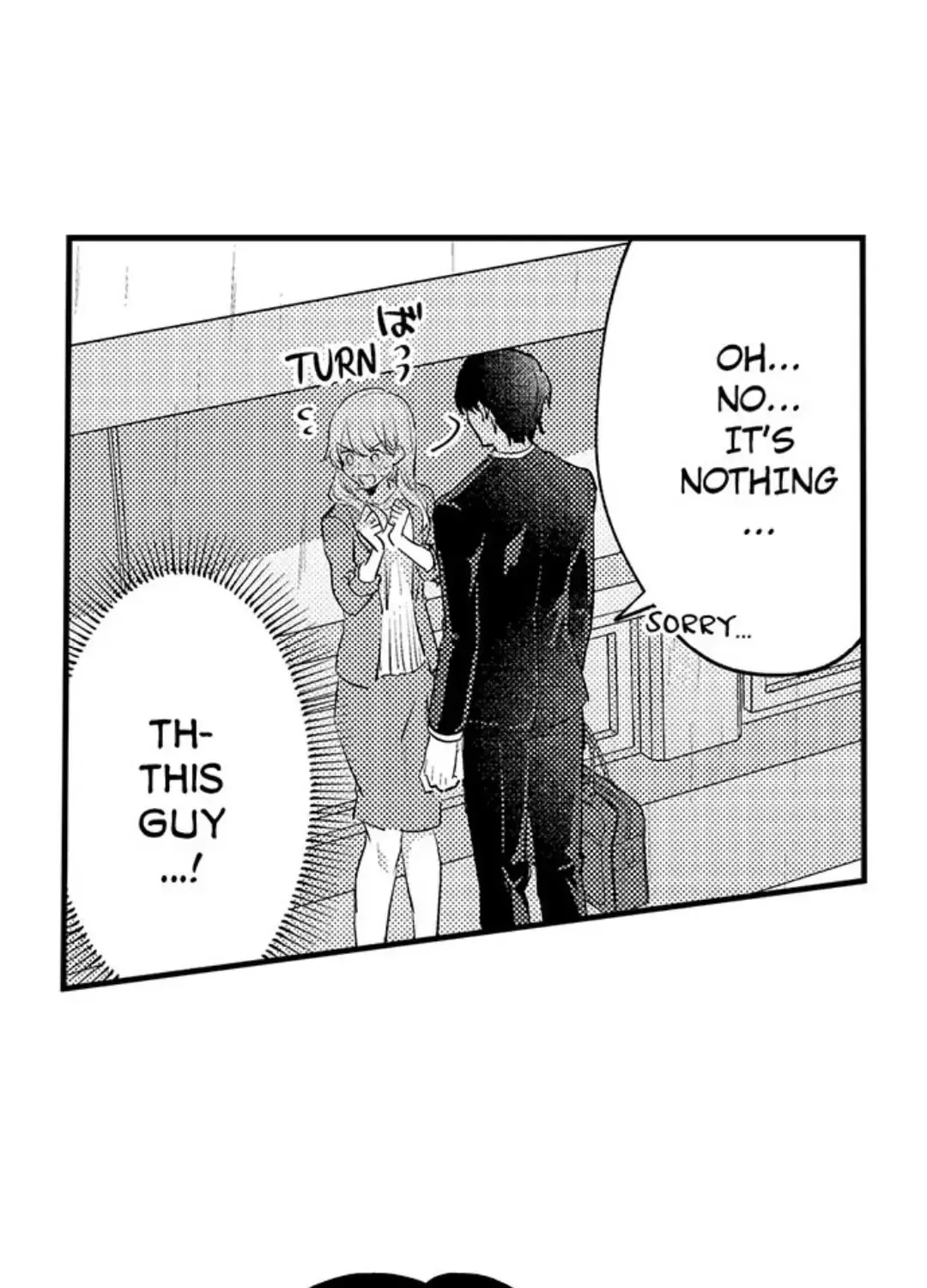 Dry na Douki no Dekiaiheki Chapter 4 page 9 - 