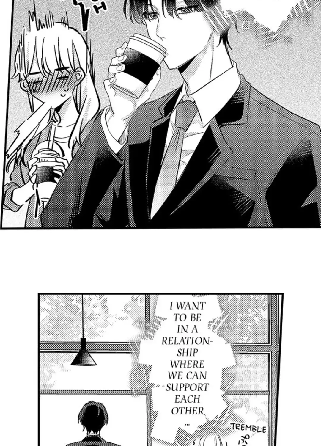 Dry na Douki no Dekiaiheki Chapter 5 page 13 - 