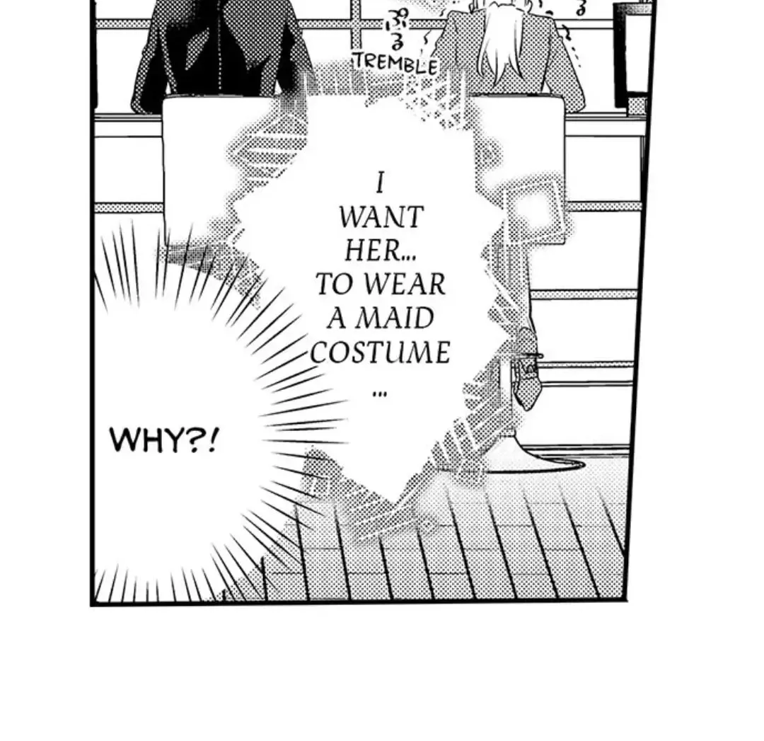 Dry na Douki no Dekiaiheki Chapter 5 page 14 - 
