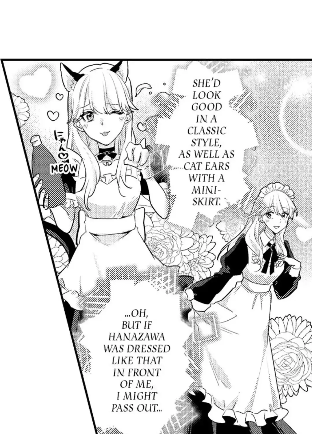 Dry na Douki no Dekiaiheki Chapter 5 page 15 - 
