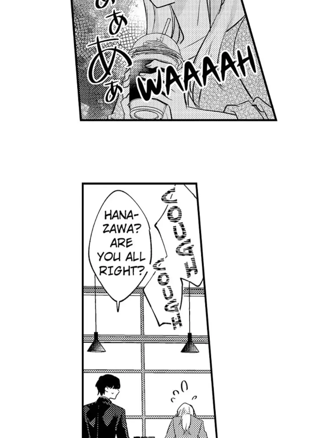 Dry na Douki no Dekiaiheki Chapter 5 page 17 - 