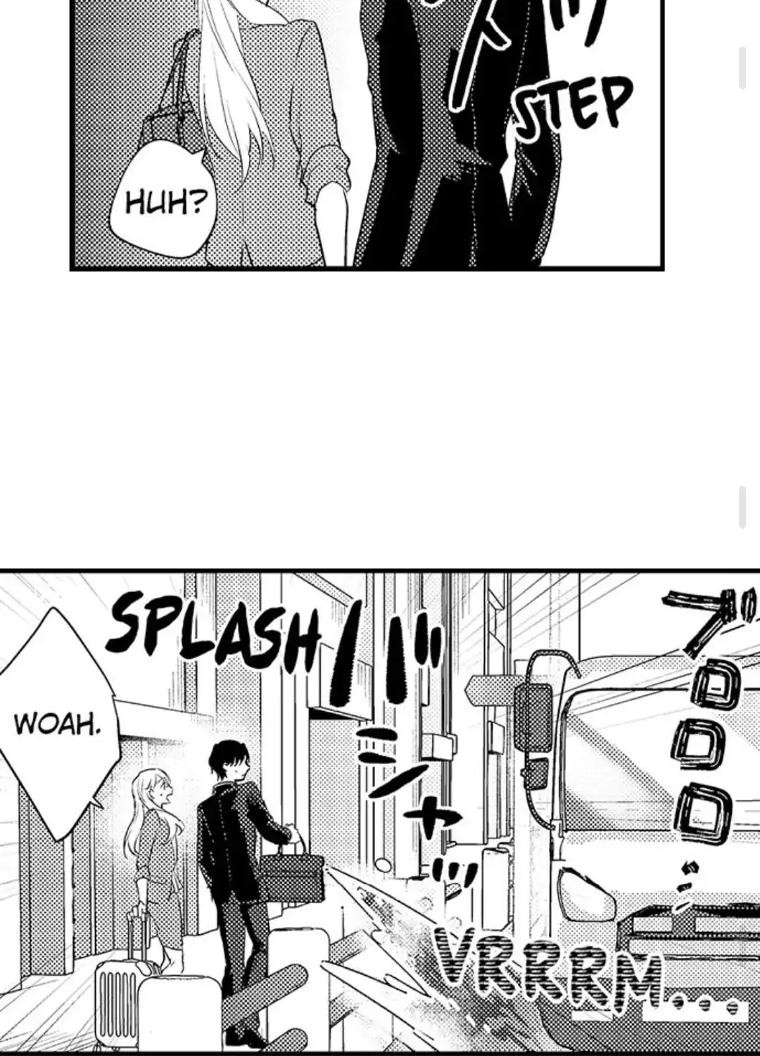 Dry na Douki no Dekiaiheki Chapter 5 page 28 - 