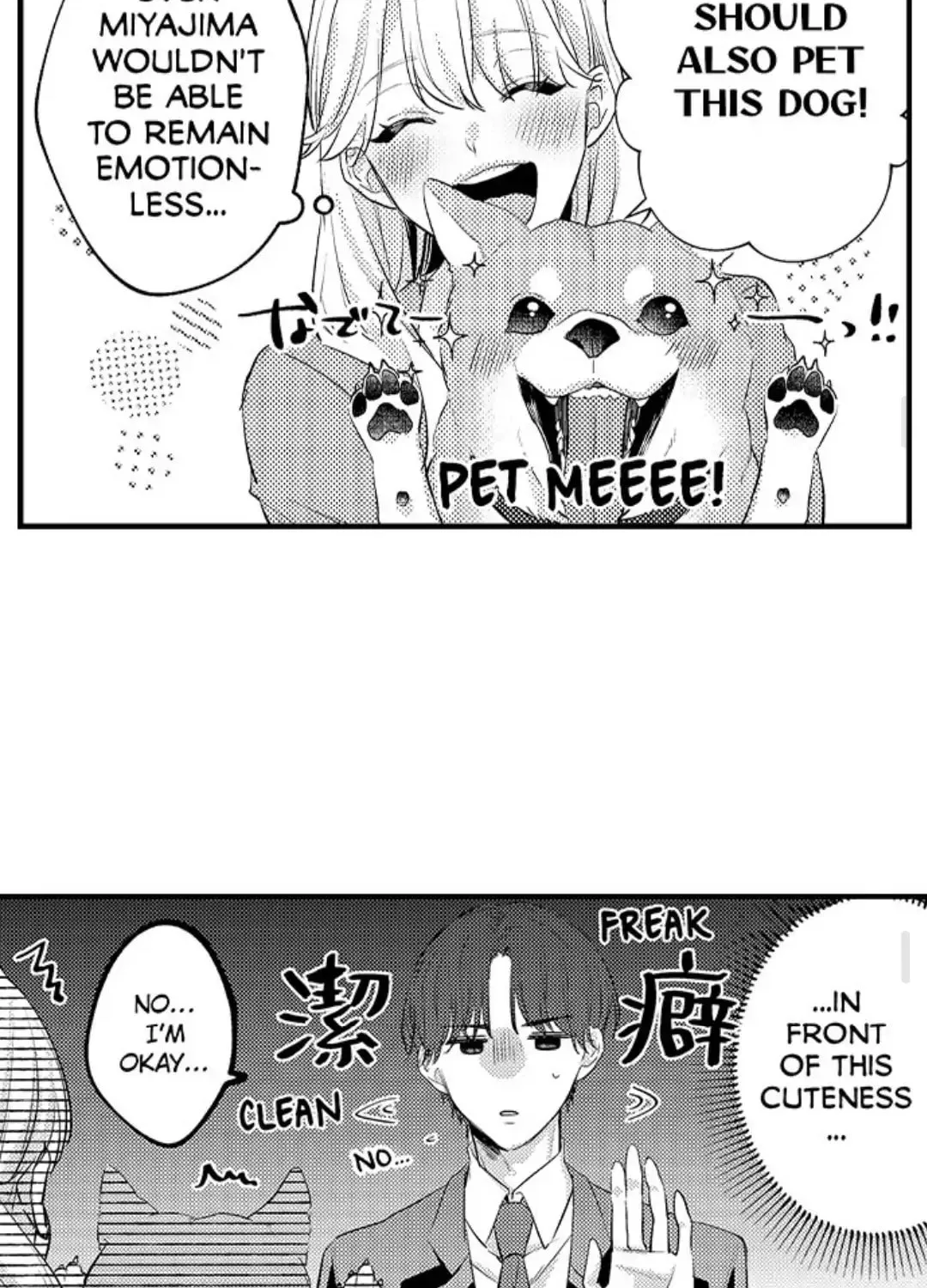 Dry na Douki no Dekiaiheki Chapter 5 page 40 - 