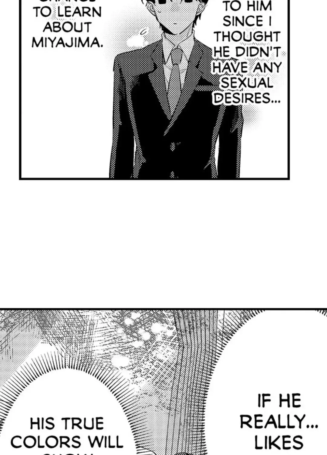 Dry na Douki no Dekiaiheki Chapter 5 page 47 - 