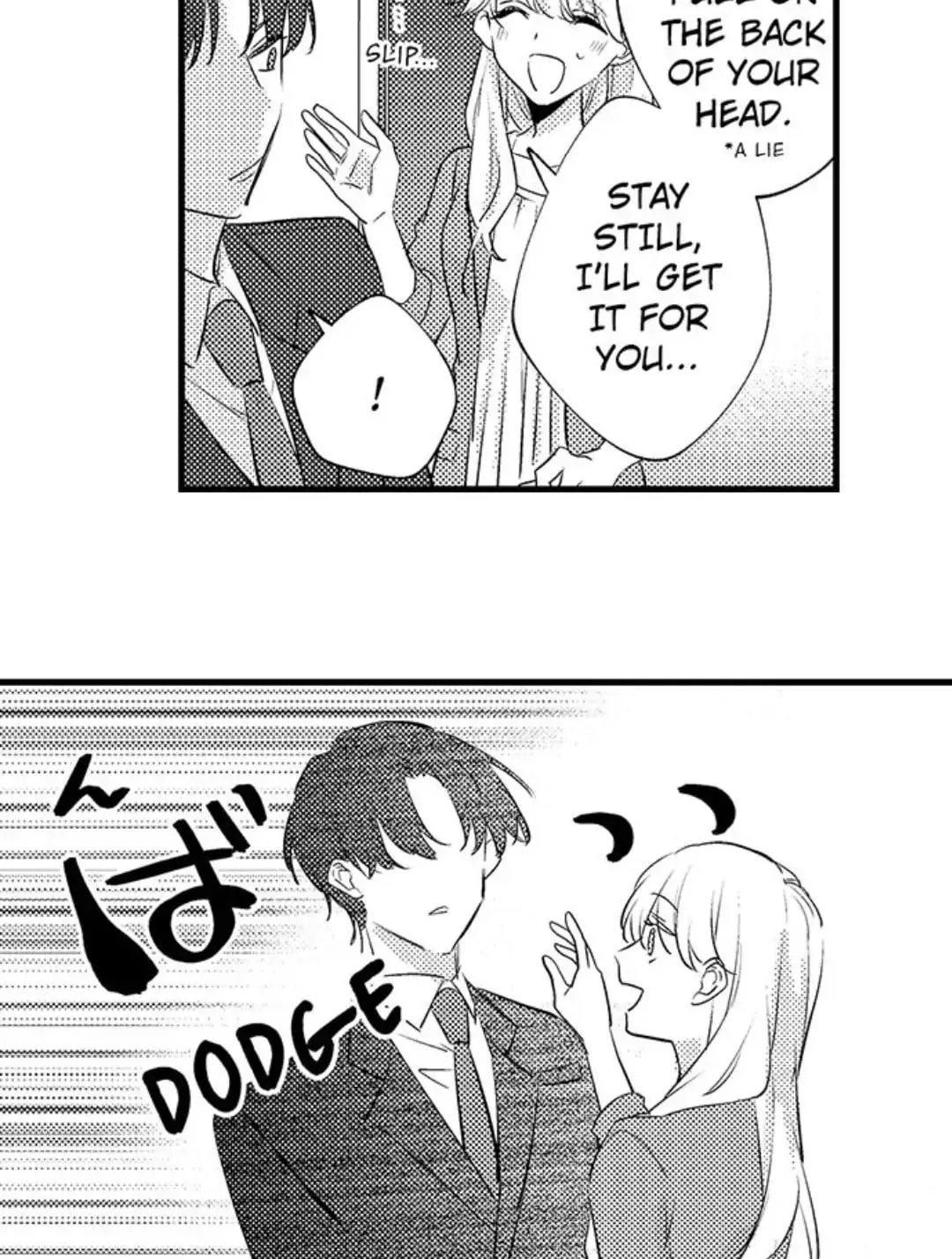 Dry na Douki no Dekiaiheki Chapter 6 page 11 - 