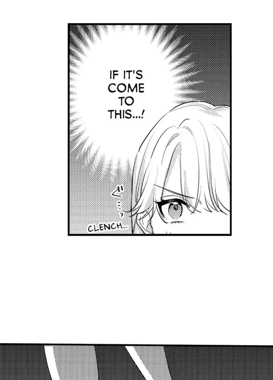 Dry na Douki no Dekiaiheki Chapter 6 page 15 - 