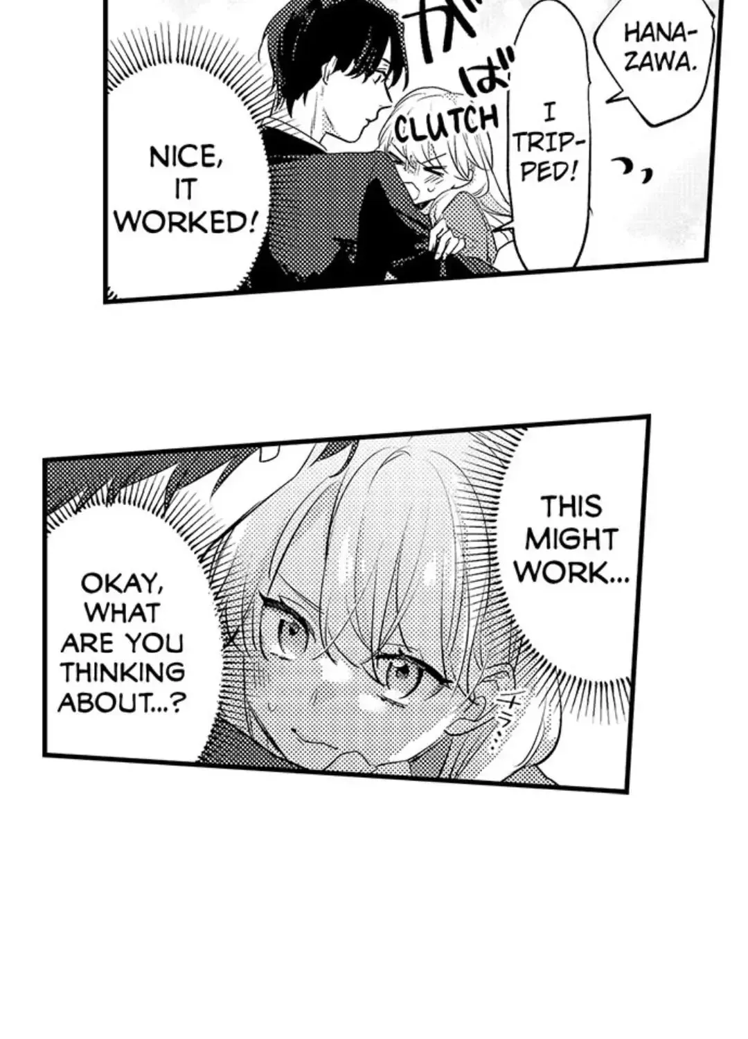 Dry na Douki no Dekiaiheki Chapter 6 page 17 - 