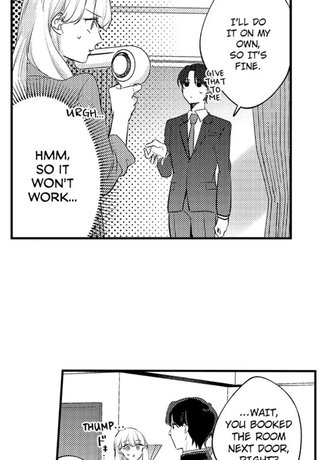 Dry na Douki no Dekiaiheki Chapter 6 page 3 - 