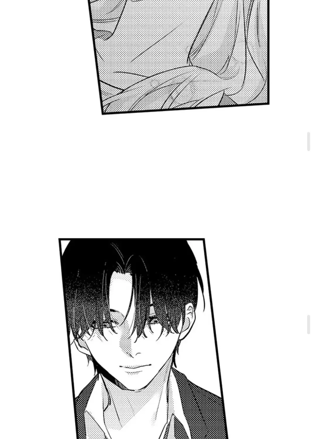 Dry na Douki no Dekiaiheki Chapter 6 page 25 - 