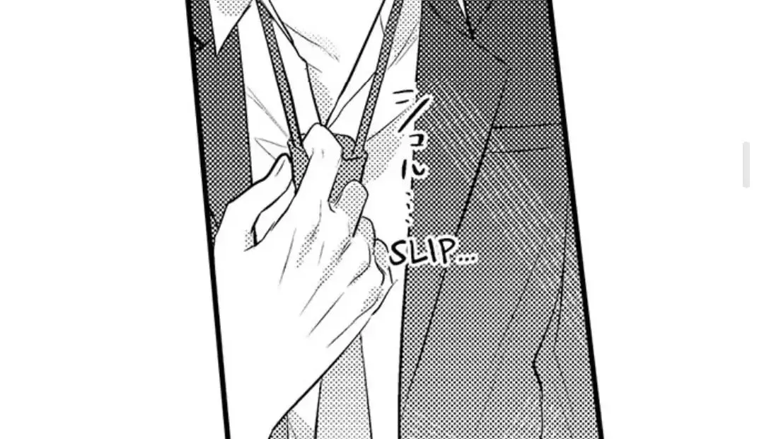 Dry na Douki no Dekiaiheki Chapter 6 page 26 - 