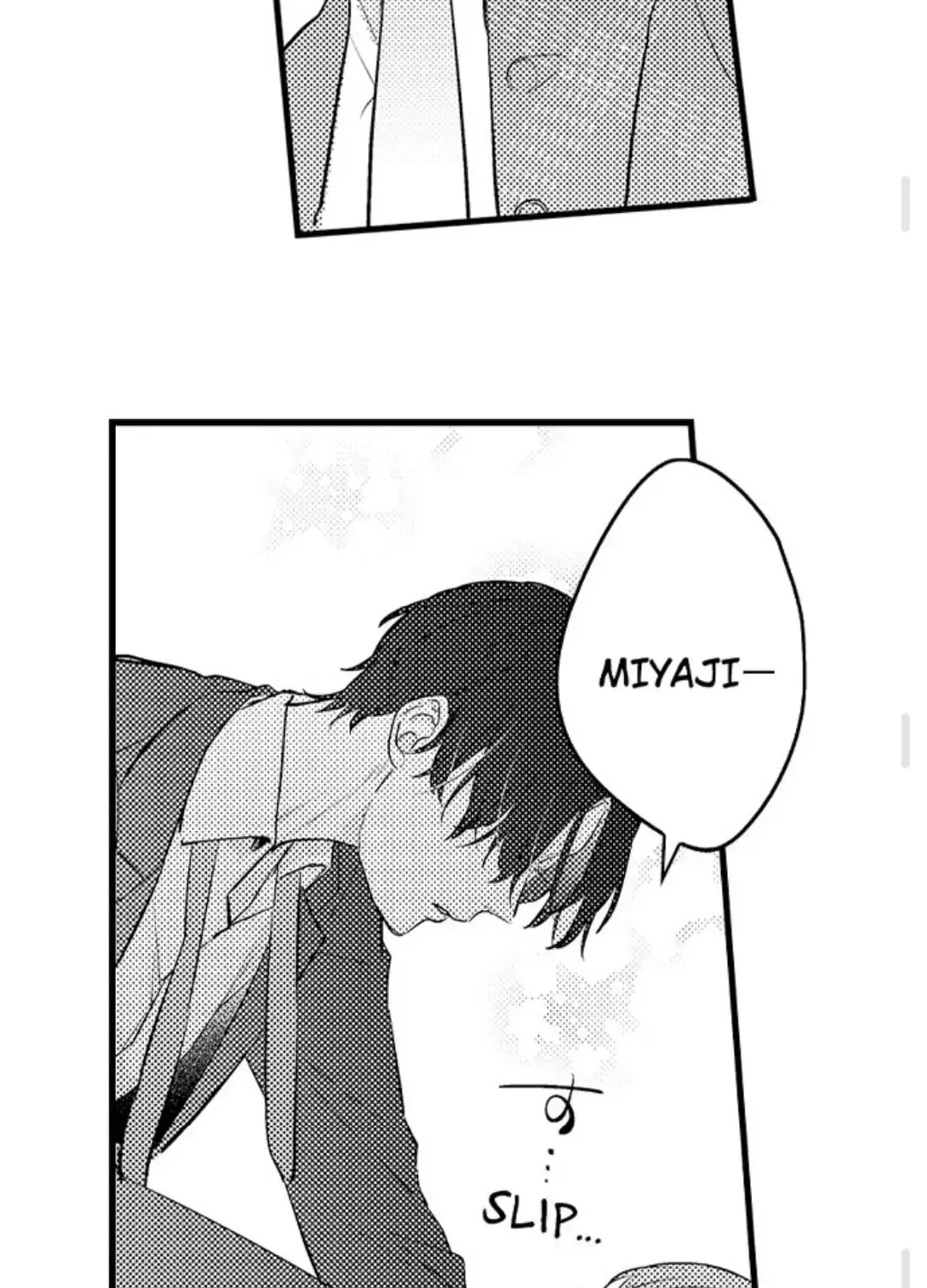 Dry na Douki no Dekiaiheki Chapter 6 page 27 - 