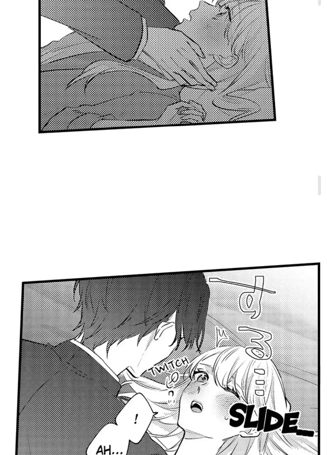 Dry na Douki no Dekiaiheki Chapter 6 page 28 - 