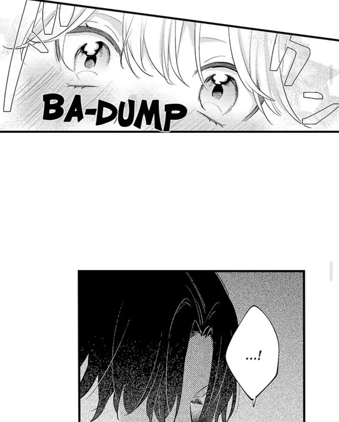 Dry na Douki no Dekiaiheki Chapter 6 page 33 - 
