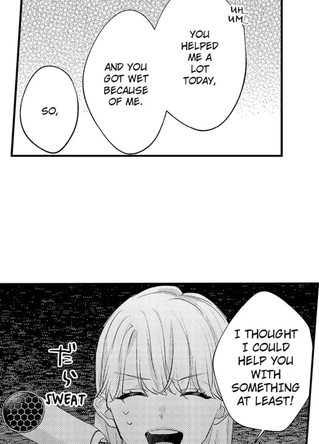 Dry na Douki no Dekiaiheki Chapter 6 page 5 - 