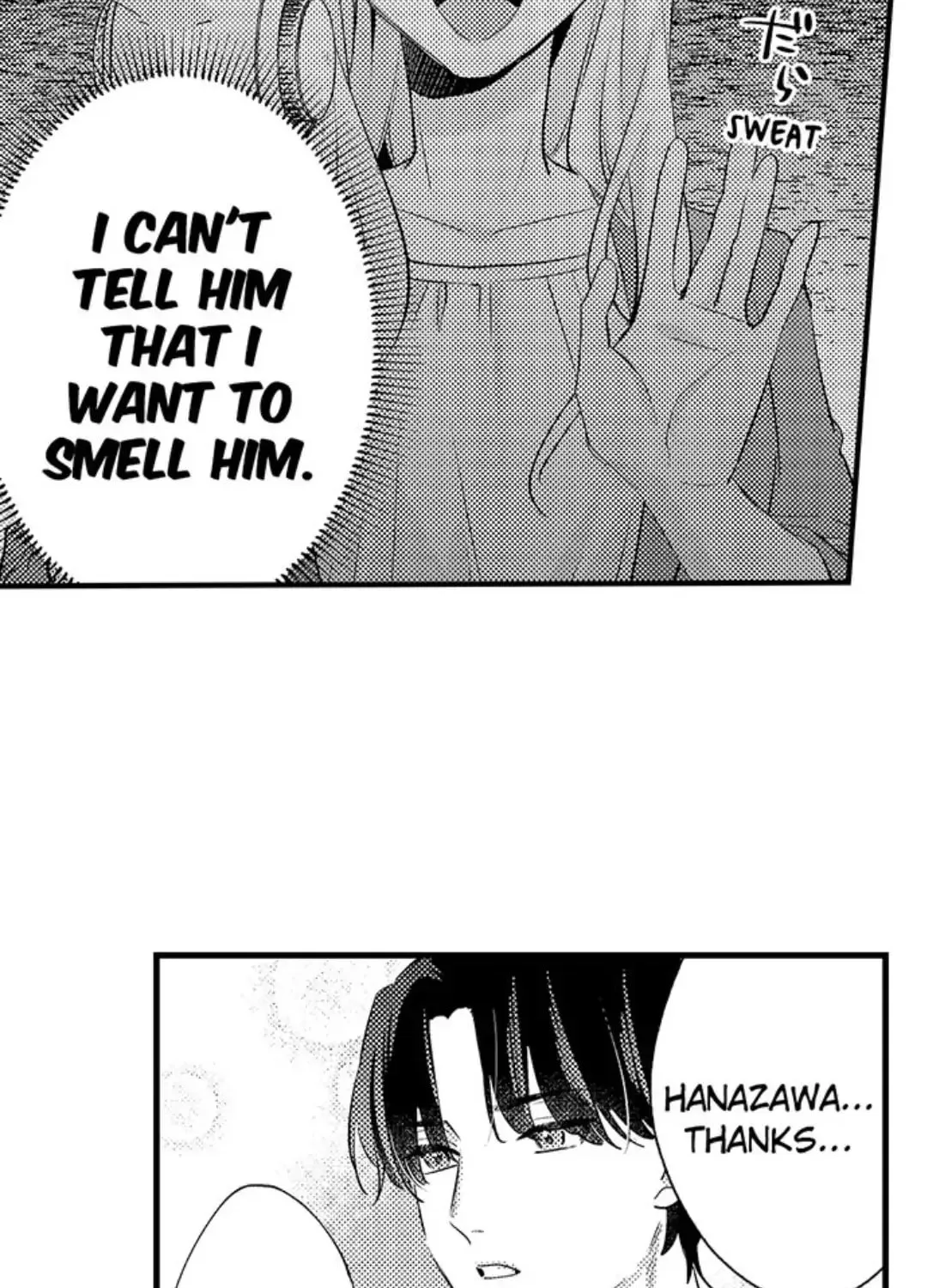 Dry na Douki no Dekiaiheki Chapter 6 page 6 - 