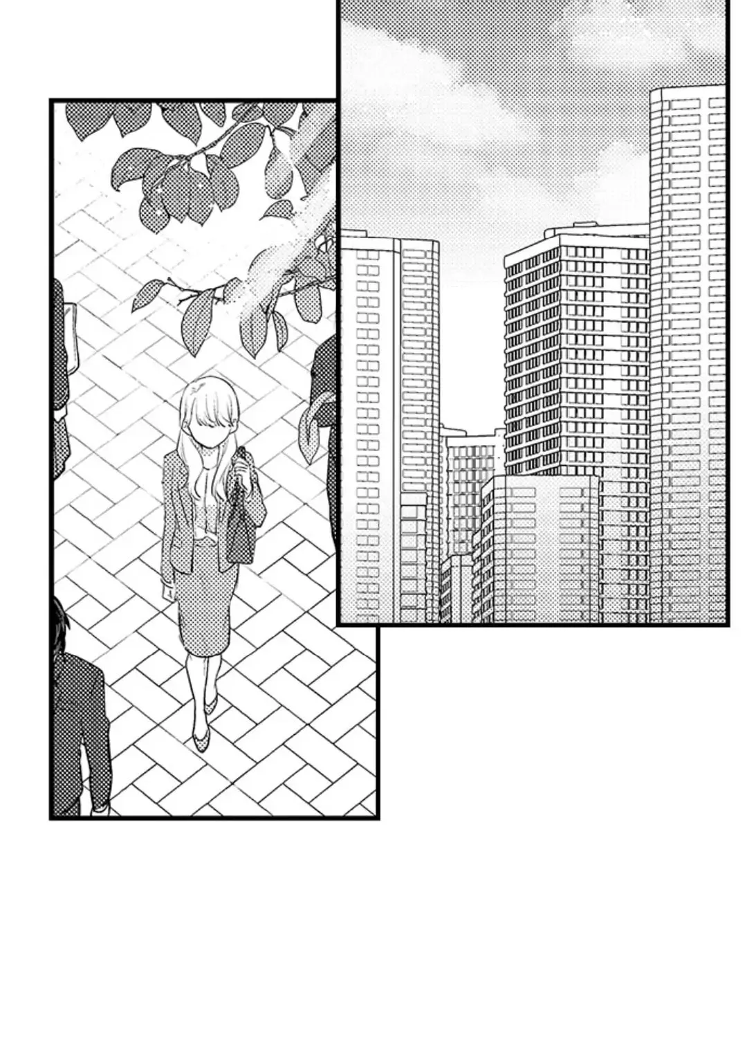 Dry na Douki no Dekiaiheki Chapter 7 page 2 - 