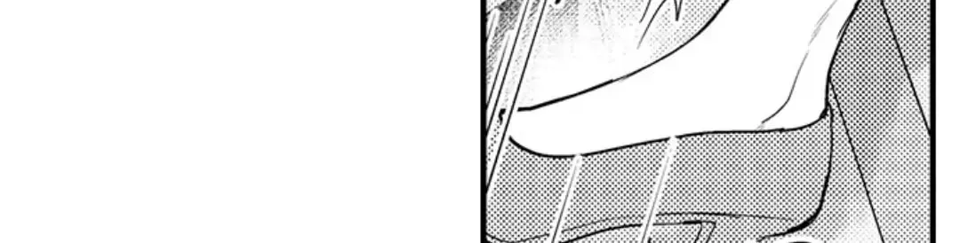 Dry na Douki no Dekiaiheki Chapter 7 page 12 - 