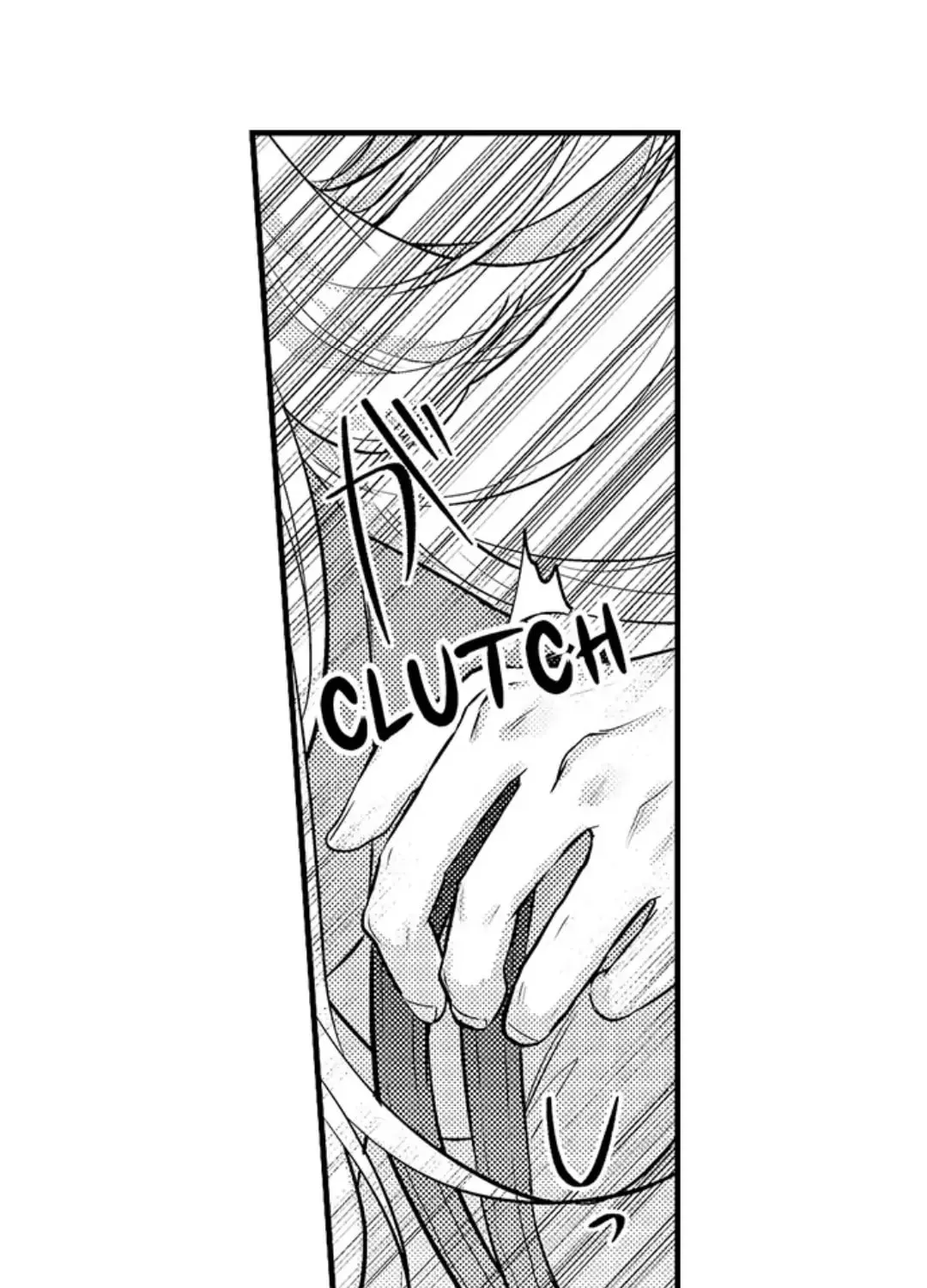 Dry na Douki no Dekiaiheki Chapter 7 page 14 - 