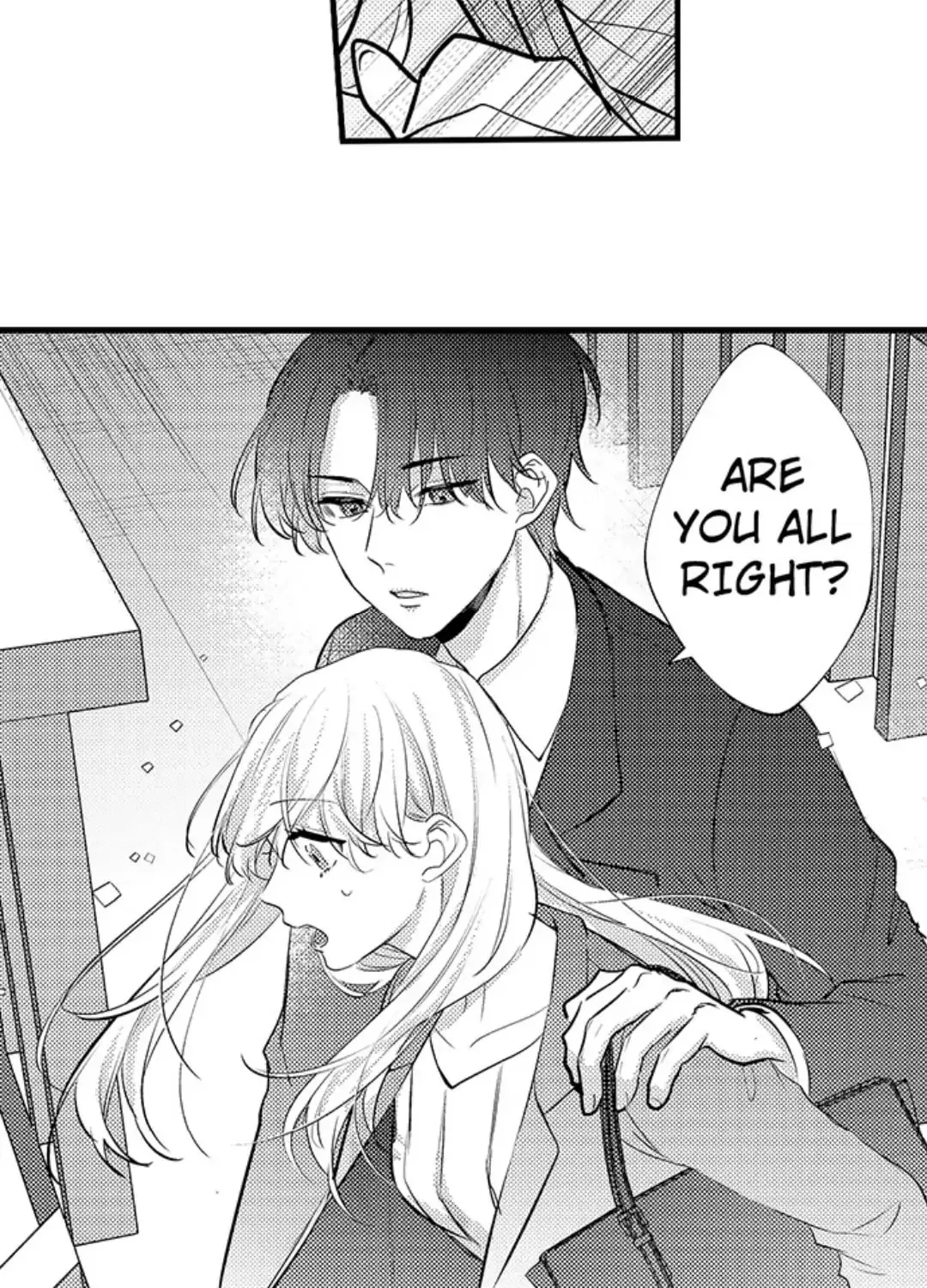 Dry na Douki no Dekiaiheki Chapter 7 page 15 - 