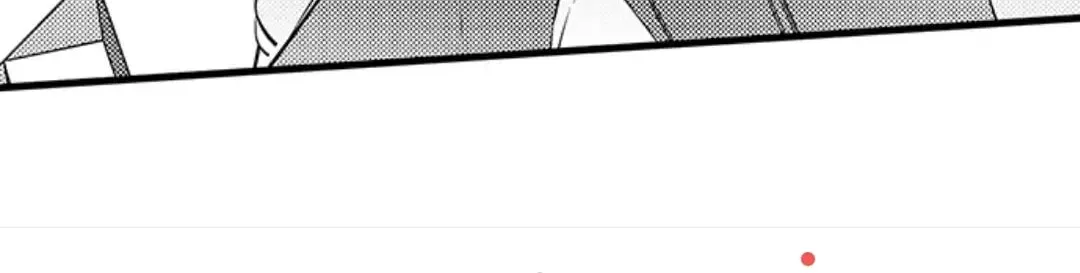 Dry na Douki no Dekiaiheki Chapter 7 page 16 - 