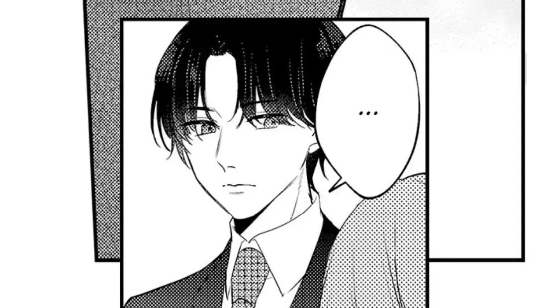 Dry na Douki no Dekiaiheki Chapter 7 page 24 - 