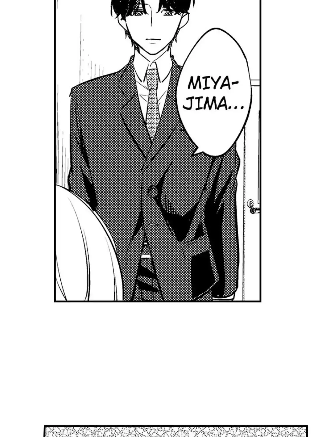 Dry na Douki no Dekiaiheki Chapter 8 page 2 - 
