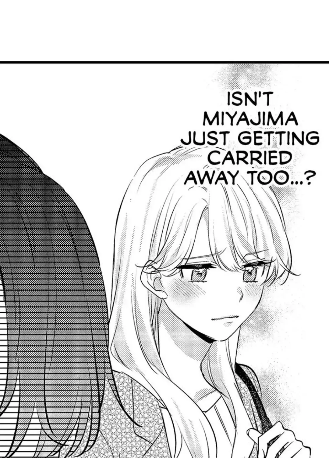 Dry na Douki no Dekiaiheki Chapter 8 page 17 - 