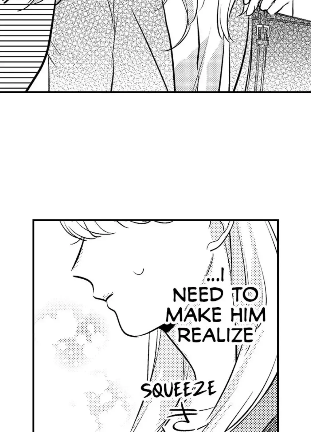 Dry na Douki no Dekiaiheki Chapter 8 page 18 - 