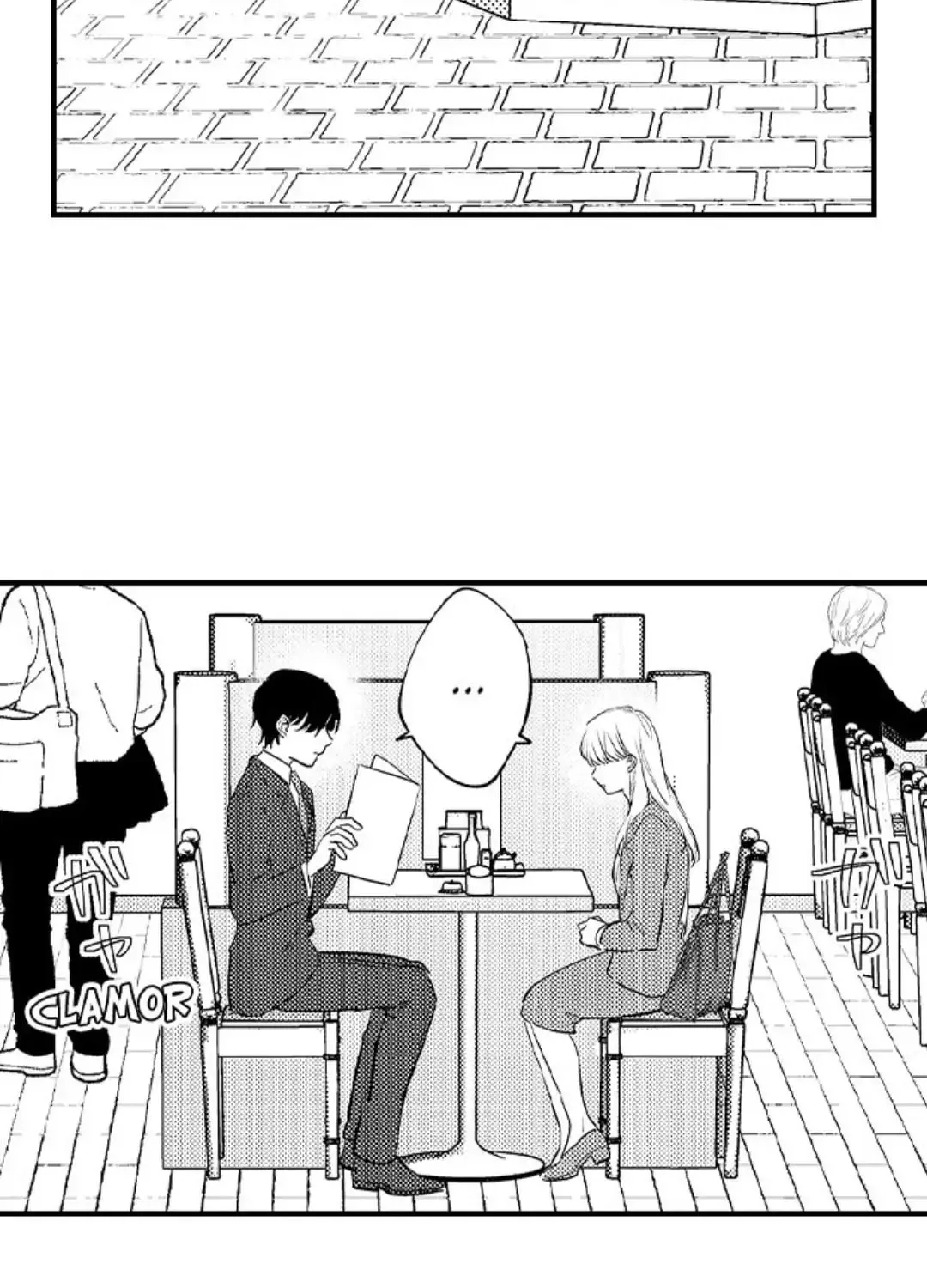 Dry na Douki no Dekiaiheki Chapter 8 page 23 - 