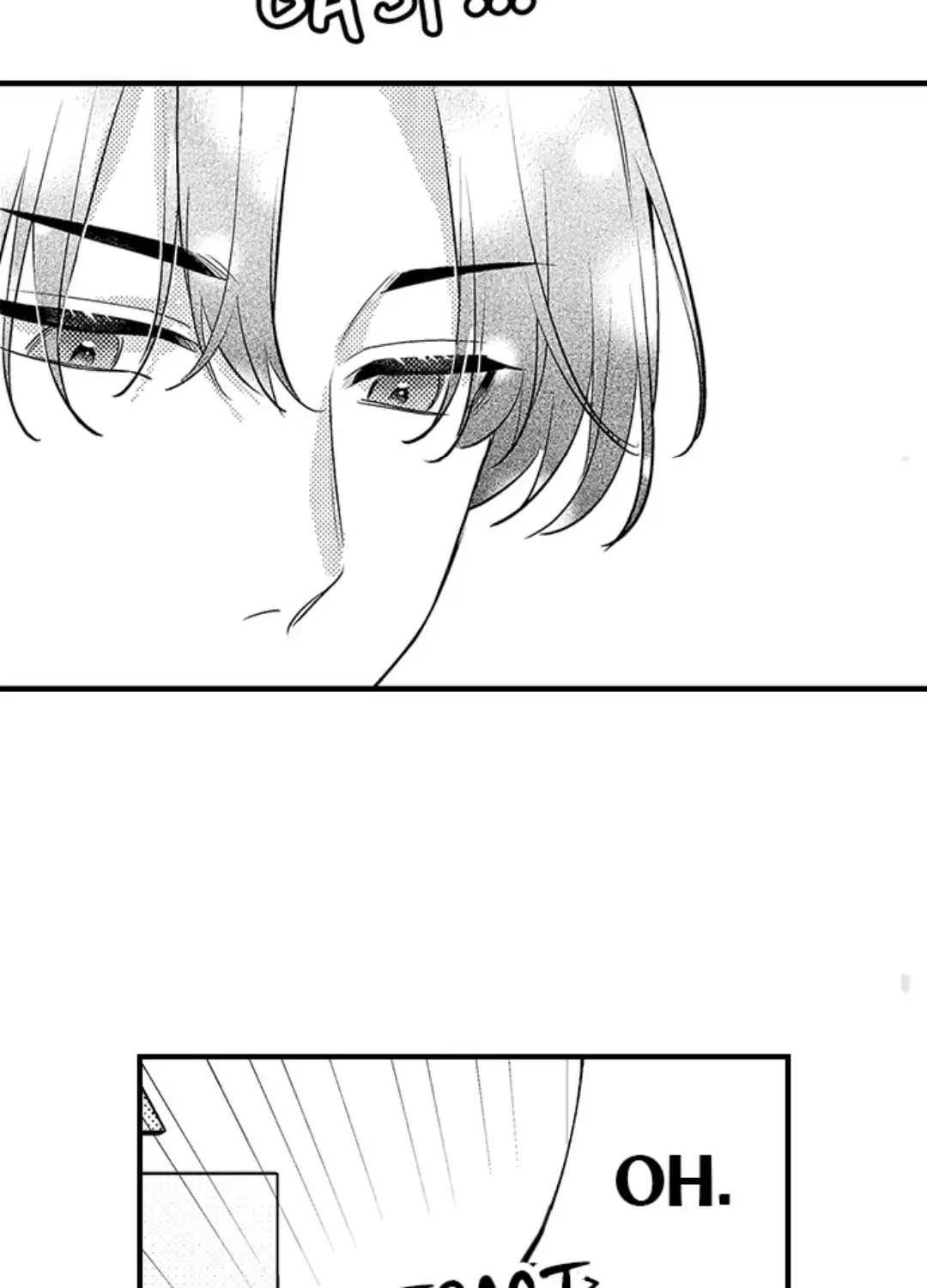 Dry na Douki no Dekiaiheki Chapter 8 page 30 - 