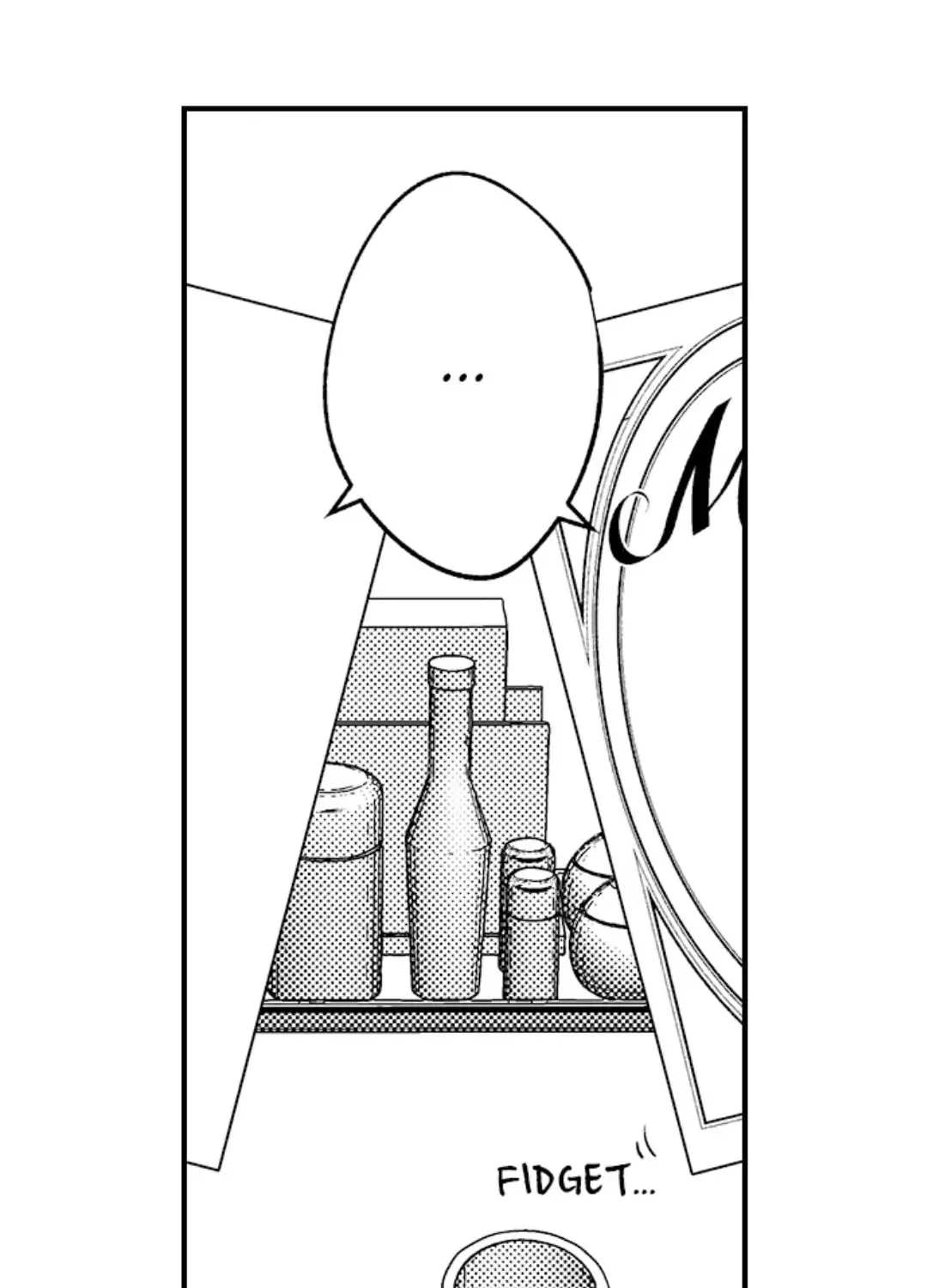 Dry na Douki no Dekiaiheki Chapter 8 page 33 - 