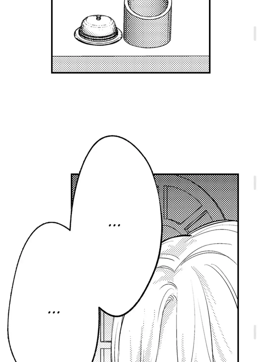 Dry na Douki no Dekiaiheki Chapter 8 page 34 - 