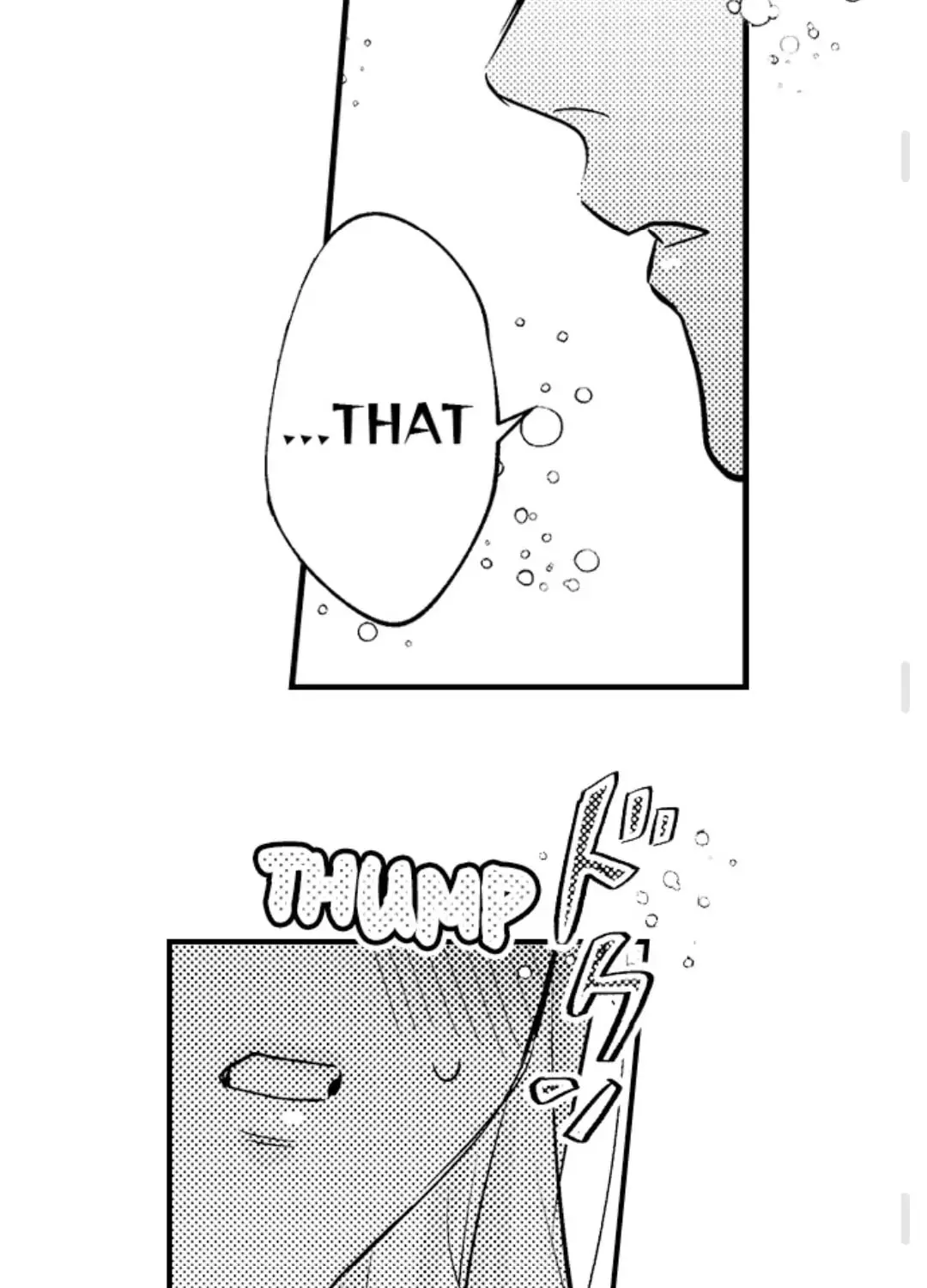 Dry na Douki no Dekiaiheki Chapter 8 page 47 - 