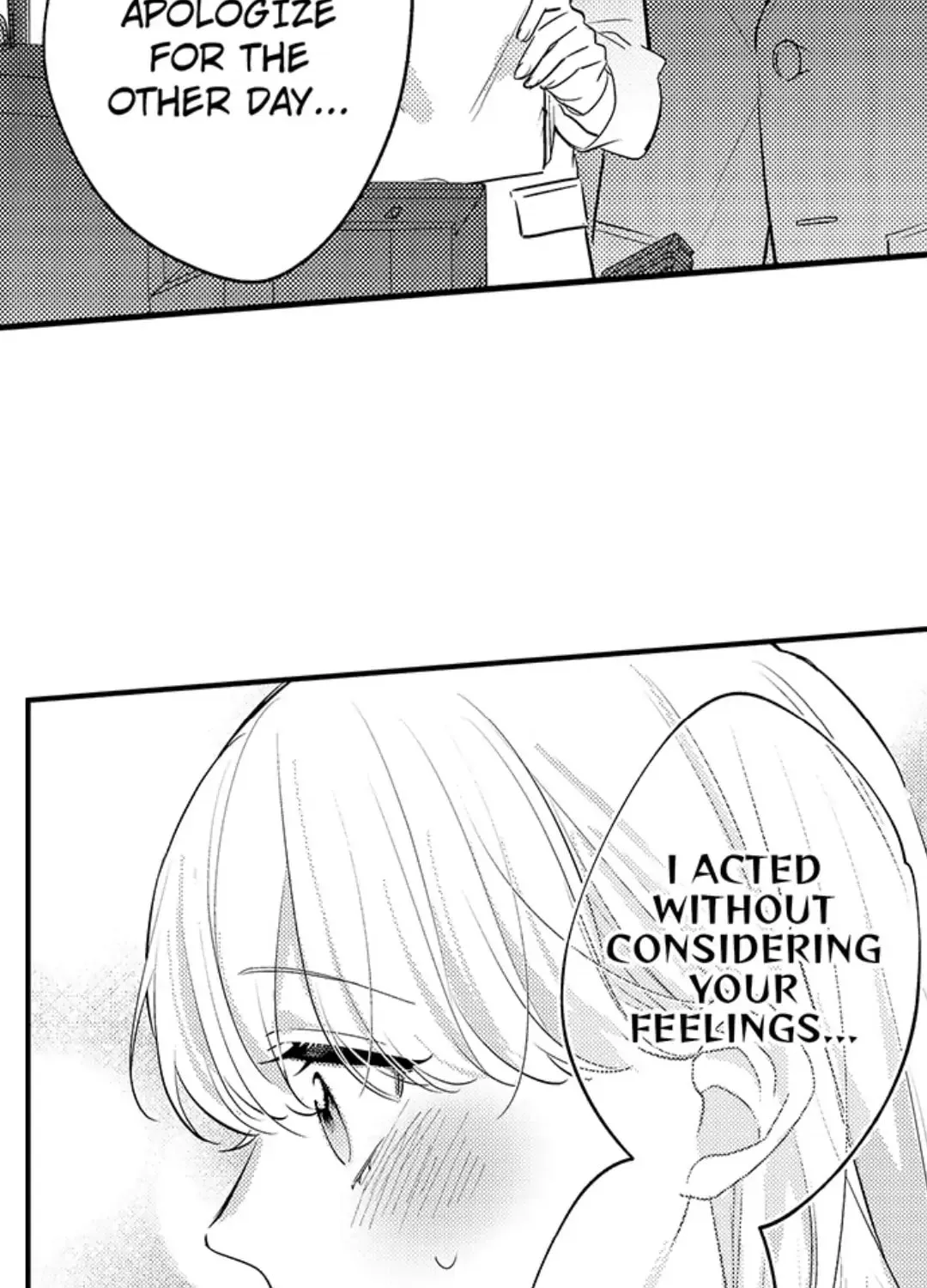 Dry na Douki no Dekiaiheki Chapter 9 page 22 - 