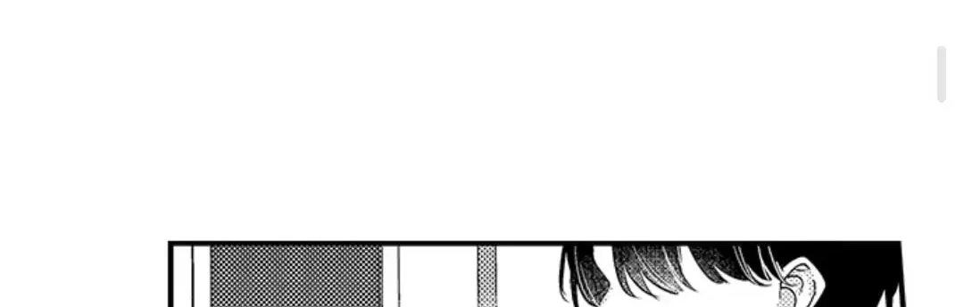 Dry na Douki no Dekiaiheki Chapter 9 page 28 - 