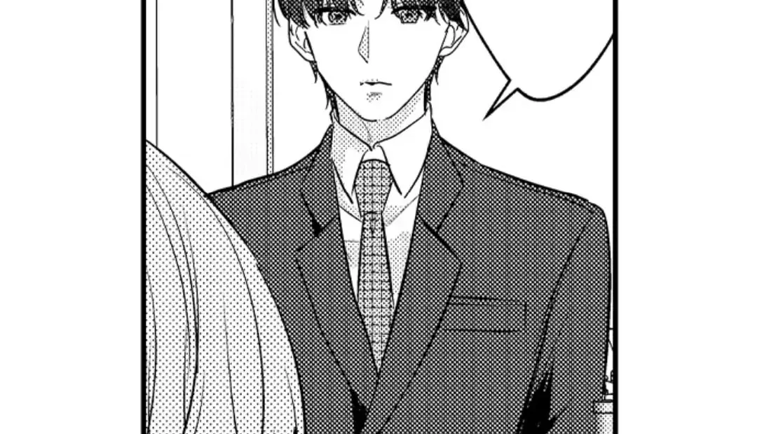 Dry na Douki no Dekiaiheki Chapter 9 page 4 - 