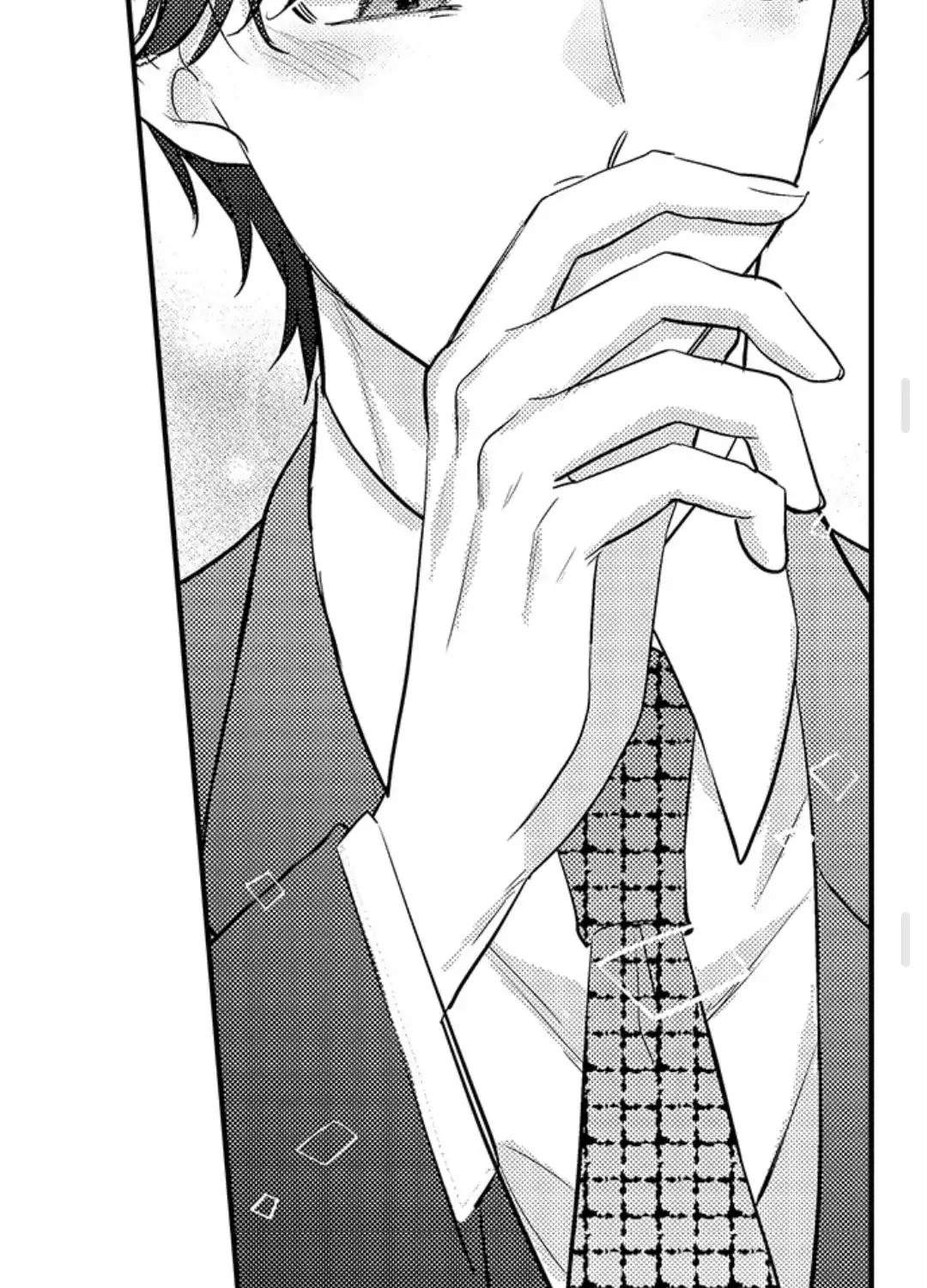 Dry na Douki no Dekiaiheki Chapter 9 page 31 - 